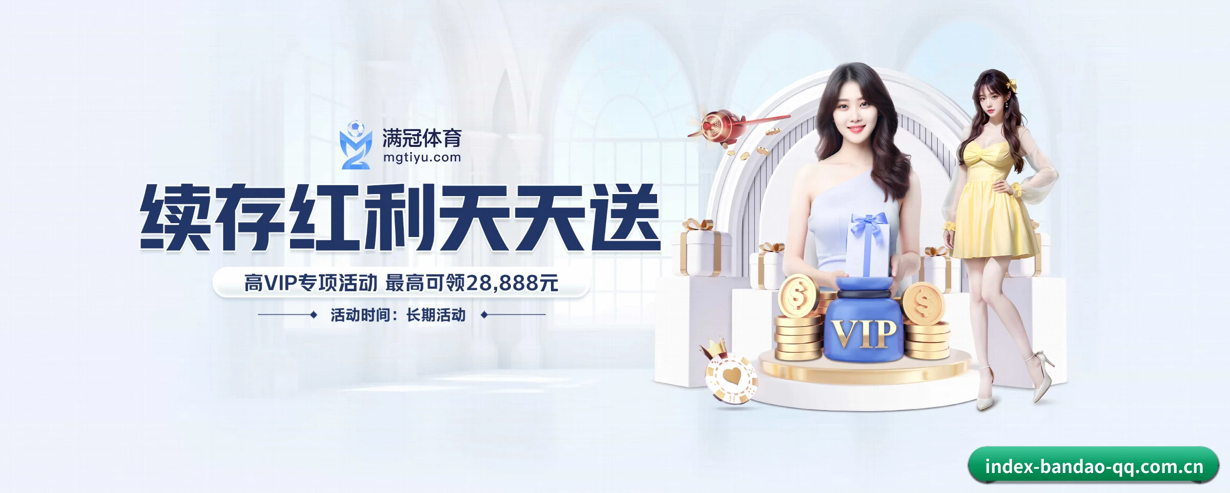 AI 革新 - 全面拥抱AI技术,智能化推荐系统全面上线,用户体验再升级。